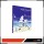 High Speed! - Free! Starting Days (BD)