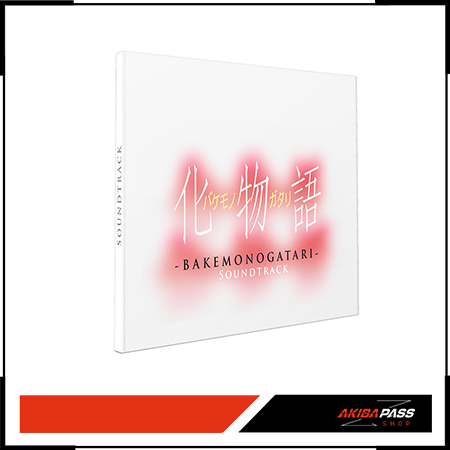 Bakemonogatari Soundtrack (CD)