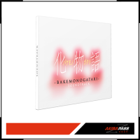 Bakemonogatari Soundtrack (CD)