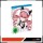 Steins;Gate - Vol. 4 (BD)