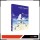 High Speed! - Free! Starting Days (DVD)