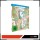 Sword Art Online 2 Vol. 3 (BD)