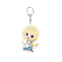 Sword Art Online - Alicization - Acrylschl&uuml;sselanh&auml;nger 3er-Set