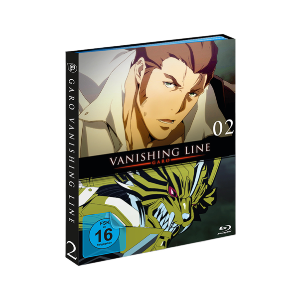 Garo - Vanishing Line - Vol. 2 (BD)