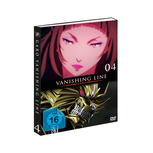 Garo - Vanishing Line - Vol. 4 (DVD)