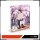 I want to eat your pancreas (DVD)