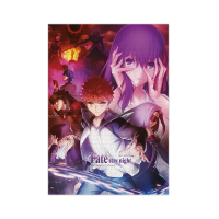 Fate/stay night [Heavens Feel] - Puzzle 1000 Teile