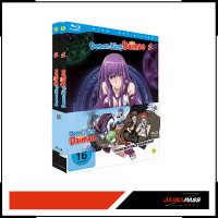 Demon King Daimao - Komplett-Set (BD)