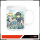 Sword Art Online - Alicization - Collectors Edition (Blu-ray)