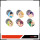 Free! Timeless Medley #1 - Button Sosuke