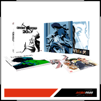 Cowboy Bebop - 20th Anniversary Komplettbox - White Vinyl...