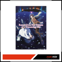 Rascal Does Not Dream of a Dreaming Girl - Poster Movie