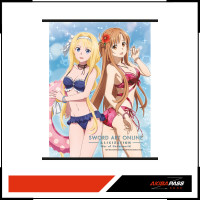 Sword Art Online - Alicization - War of Underworld - Collectors Edition (Blu-ray)