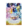 Sword Art Online - Alicization - War of Underworld - Puzzle 1000 Teile