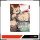 Killing Stalking - Season II 03 (Manga)