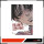 Killing Stalking - Season III 01 (Manga)