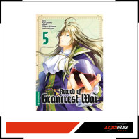 Record of Grancrest War 05 (Manga)