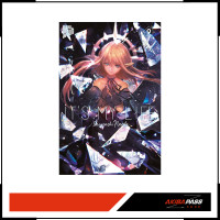 Its my Life 09 (Manga)