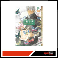 Mushishi 04 (Manga)