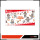 Fire Force - Tasse "GraffArt"