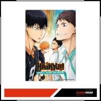 Haikyu!! Movie #3 - Talent und Gespür (DVD)
