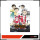 Haikyu!! Staffel 4 - To the Top - Vol. 1 (DVD)