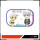 Fruits Basket - 1st season - Vol. 2 (BD+DVD)