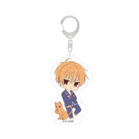 Fruits Basket - 1st season -...