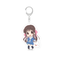 Fruits Basket - 1st season -...