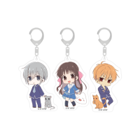Fruits Basket - 1st season -...