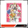 Love Stage!! - Komplettbox (Blu-Ray+DVD)