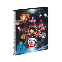 Demon Slayer -Kimetsu no Yaiba- The Movie: Mugen Train (DVD)