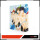 Free! Dive to the Future - Sammelschuber (BD)