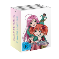 Rosario+Vampire - Komplett-Set (DVD)