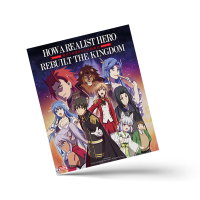 How a Realist Hero Rebuilt the Kingdom - Vol. 2 mit...