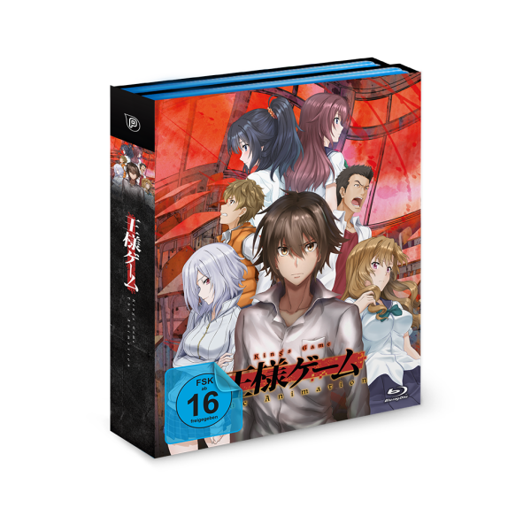 Kings Game - The Animation - Komplett-Set (BD)