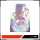 Sword Art Online II - Wandkalender 2023