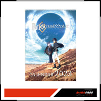 Fate/Grand Order Absolute Demonic Front: Babylonia -...