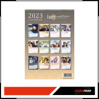 Fate/Grand Order Absolute Demonic Front: Babylonia -...