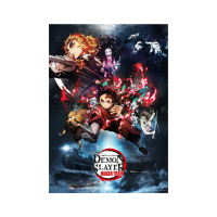 Demon Slayer -Kimetsu no Yaiba- The Movie: Mugen Train -...