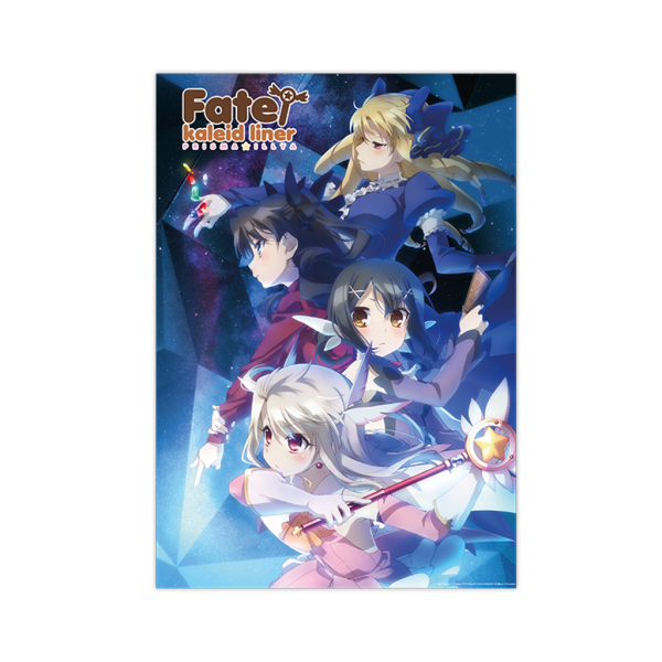 Fate/kaleid liner PRISMA ILLYA - Poster
