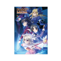 Fate/kaleid liner PRISMA ILLYA - Poster