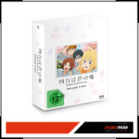 Shigatsu Wa Kimi No Uso - Sekunden in Moll - Komplettbox...