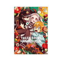 Toilet-bound Hanako-kun - Poster