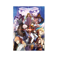 Fate/Grand Order Absolute Demonic Front: Babylonia - Poster