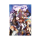 Fate/Grand Order Absolute Demonic Front: Babylonia - Poster