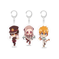 Toilet-bound Hanako kun -...