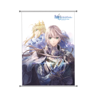 Fate/Grand Order THE MOVIE Divine Realm of the Round...