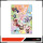 Fate/kaleid liner PRISMA ILLYA - Prisma Phantasm (Blu-ray)