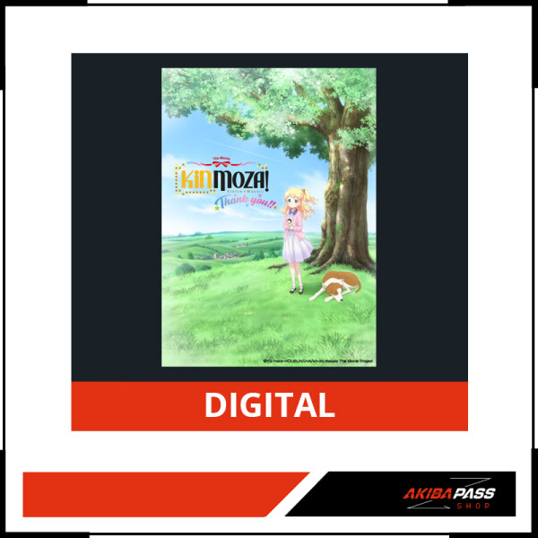 KINMOZA The Movie: Thank you!! (OmU) (DIGITAL)